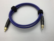Load image into Gallery viewer, 10070 GAC-1 SPDIF Pro Digital Cable-3 Meter
