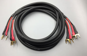 Gotham Audio 50040 Speaker Cable Pair Spade-2 Meter